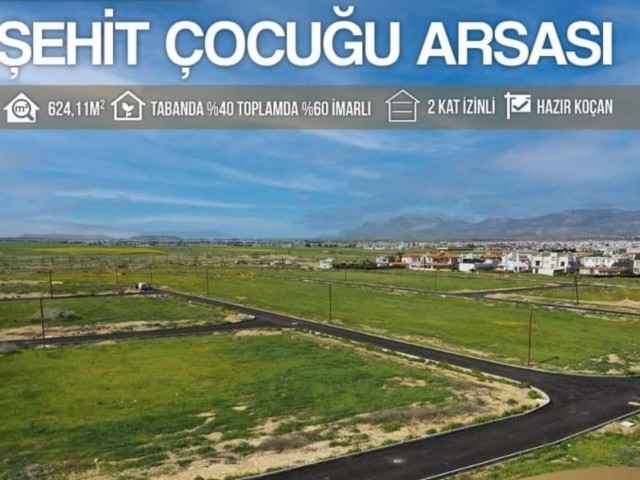 Nikosia, Region Metehan, neue Eigentumsurkunde wurde erhalten, Ķöşe-Grundstück (Şehit Cocugu-Land) Die gesamte Infrastruktur ist bereit...