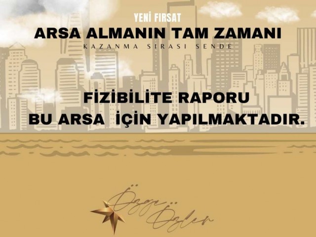 Земля на продажу на Кипре / Гарантия лучшей цены, только авторизованное агентство