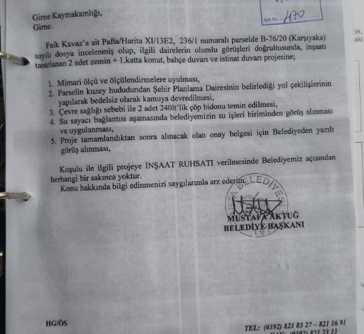 GİRNE KARŞIYAKA DA 4+1 ÜLTRA LÜKX YENİ NESİL VİLLA VE HEMEN YANINDA 400 M2 ARSASI İLE BİRLİKDE SATIŞA SUNDUK NET DENİZ MANZARALI BU VİLLAMIZA SAHİP OLMAK İÇİN BİZİ ARAYABİLİRSİNİZ ADM AKIN 05338314949