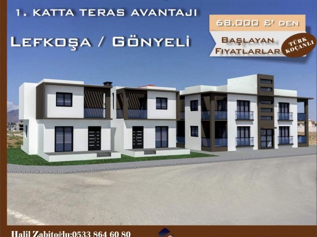 квартира Продается in Gönyeli, Лефкоша