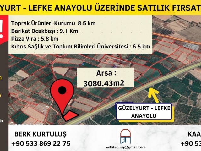 GÜZELYURT LEFKE ANAYOLU ÜZERİNDE FIRSAT ARSA