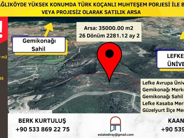 زمین برای فروش در LEFKE BAĞLIKÖY، با یا بدون پروژه بزرگ TÜRK KOÇANLI، در موقعیت عالی