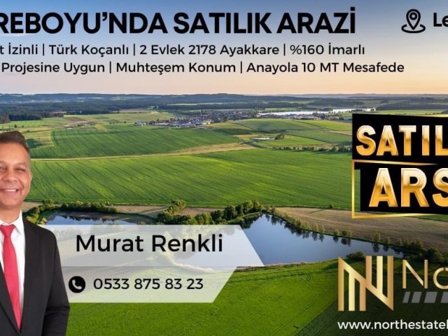 LAND FOR SALE IN DEREBOYU, THE MOST FAVORITE REGION IN NICOSIA!!