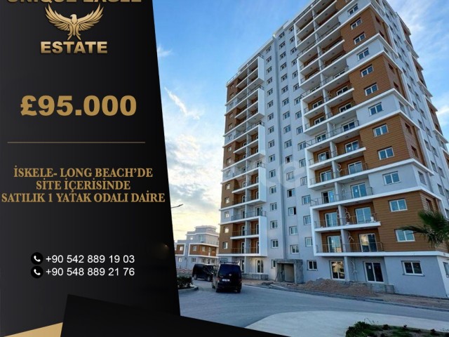 İSKELE-LONG BEACH’DE SİTE İÇERİSİNDE SATILIK 1 YATAK ODALI DAİRE 