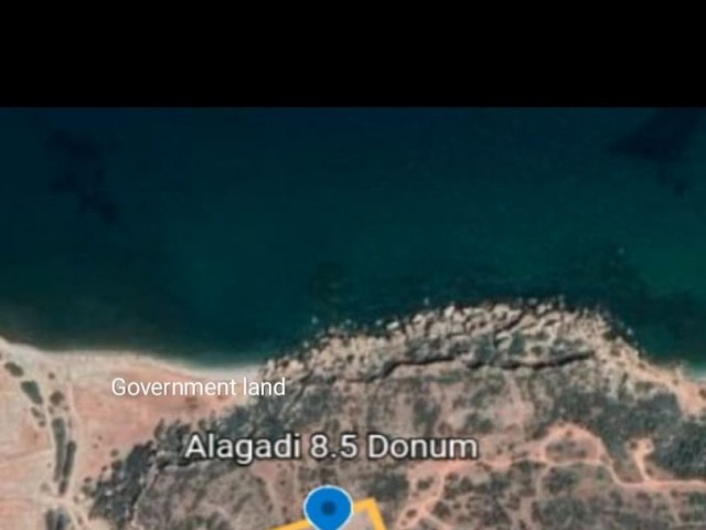 Райский уголок в Алагади, Кирения! - 8 акров земли - вершина скалы - непрерывный вид на море