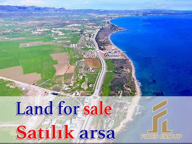 FIELD FOR SALE 16 DONUM MORMENEKSE