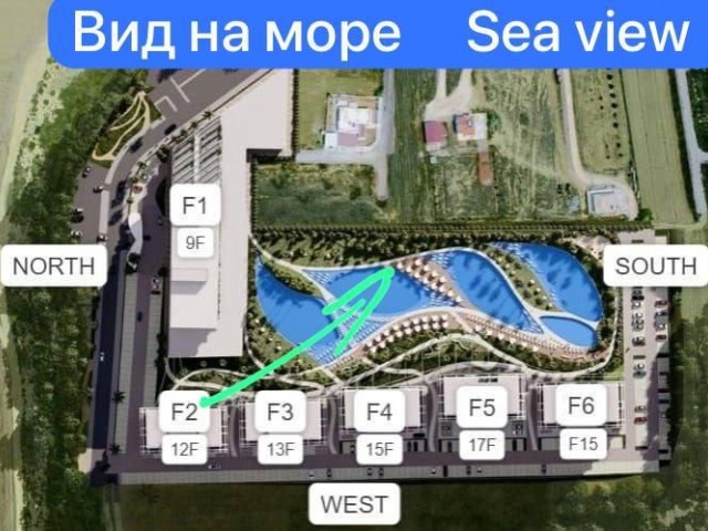 Гранд Сапфир. Блок Ф.. Шикарная квартира 1+1 с видом на море и бассейн.Возможна рассрочка.