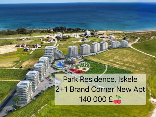 Новая угловая квартира 2+1 в Park Residence, все налоги уплачены.