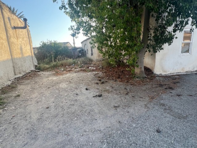 250 m2 GRUNDSTÜCK ZUM VERKAUF IN NICOSIA/BALIKESİR DORF. 0533 859 21 66