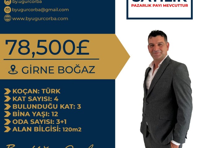 BOĞAZ GİRNE 3+1 WOHNUNG ZU VERKAUFEN