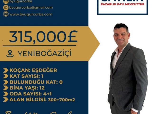 4+1 VILLA FOR SALE IN YENİBOĞAZİÇİ