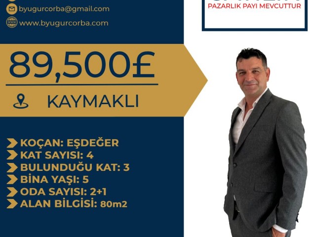 آپارتمان KAYMAKLI 2+1 برای فروش