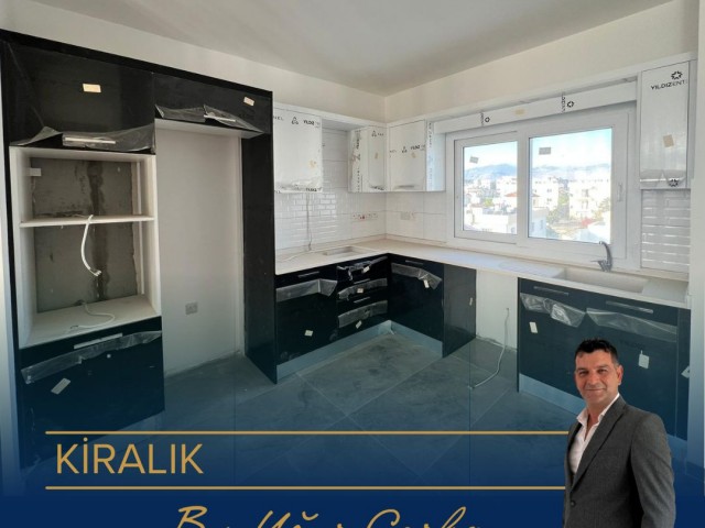 DUMLUPINAR KİRALIK 2+1 DAİRE