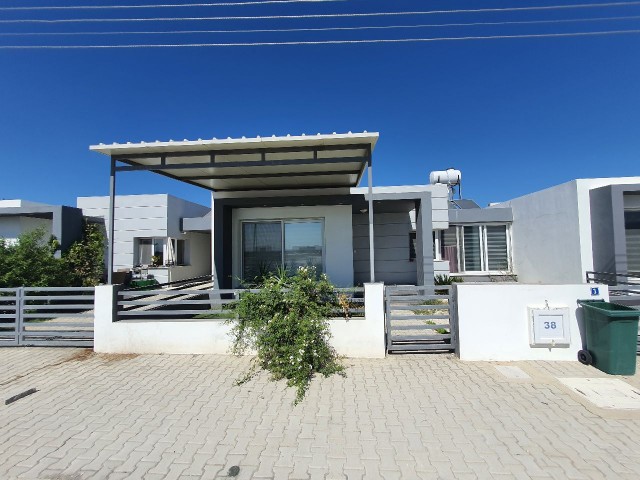 Einfamilienhaus Kaufen in Demirhan, Nikosia