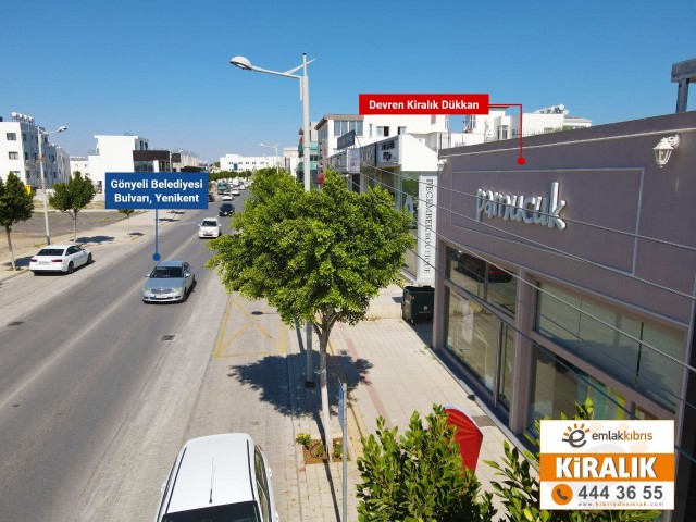 It's Time to Take Your Business to a New Level in the Popular Shopping Place on Nicosia Yenikent Municipality Boulevard Main Street! ** 