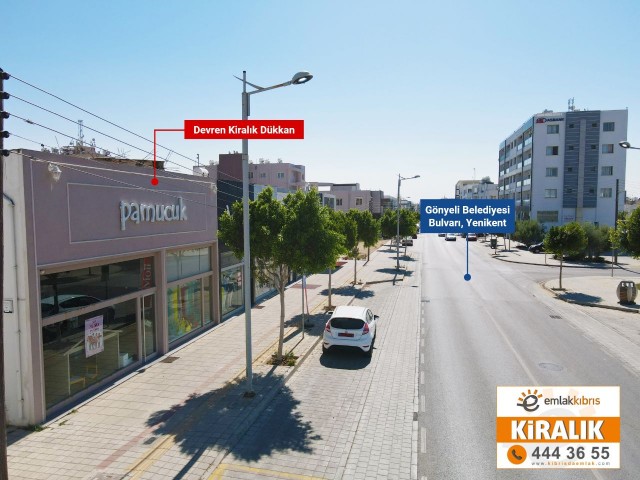 Nikosia Yenikent Municipal Boulevard Es Ist Zeit, Ihr Geschäft Auf Ein Neues Niveau Zu Bringen, An Einem Beliebten Einkaufsplatz An Der Hauptstraße! ** 