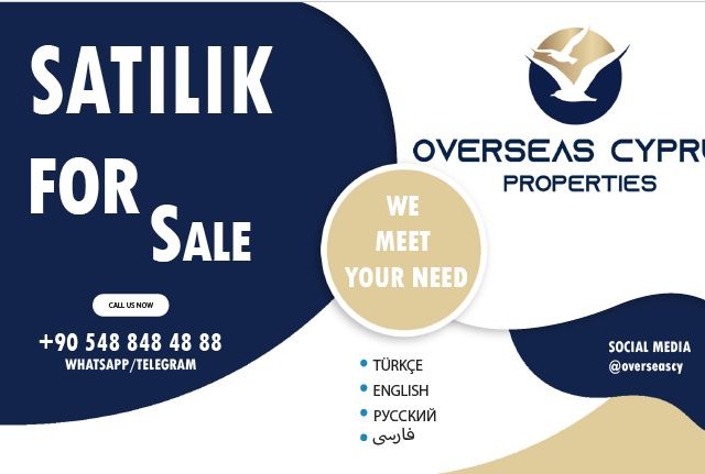 A UNIQUE 11 DECARE FIELD WITH COMMERCIAL PERMIT IN GIRNE DİKMEN, LOCATED ON THE MAIN ROAD, 15 MINUTES AWAY FROM KYRENIA AND NICOSIA, AN OPPORTUNITY NOT TO BE MISSED.