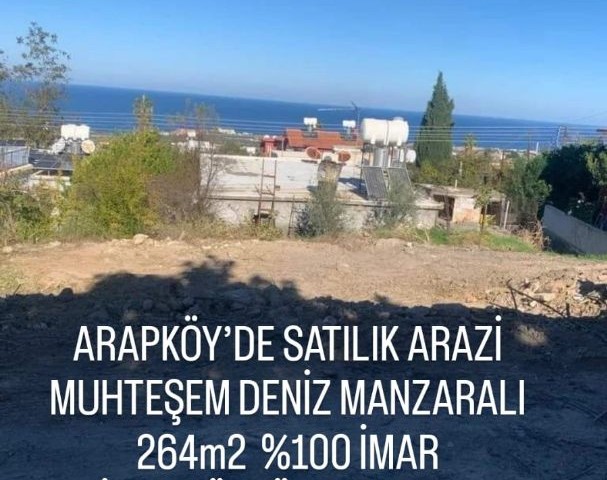 264 M2 LAND FOR SALE IN ARAPKÖY, 100% CONSTRUCTION AREA