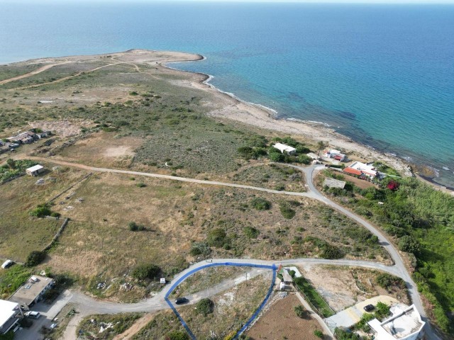 540 M2 LAND FOR SALE IN KARŞİYAKA