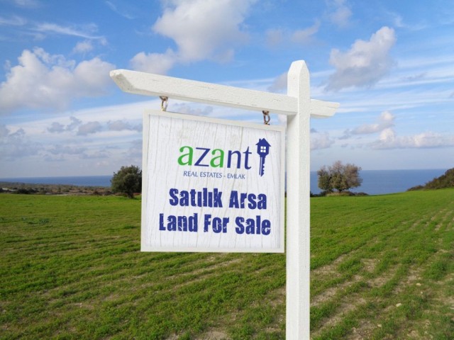 1 Donum Land For Sale In Alsancak