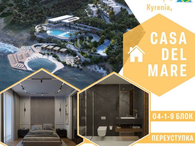 Инвестиционная возможность на сайте ESENTEPE CASA DEL MARE за £178,900