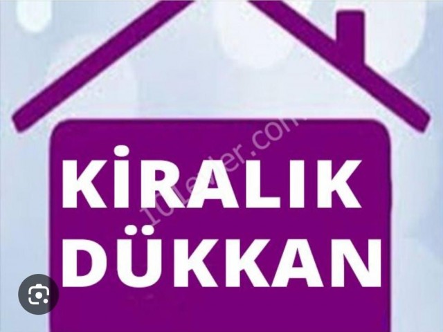 خرید کنید برای اجاره in Karakum, گیرنه