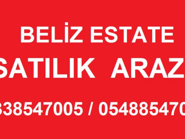 Field For Sale in Alayköy, Nicosia