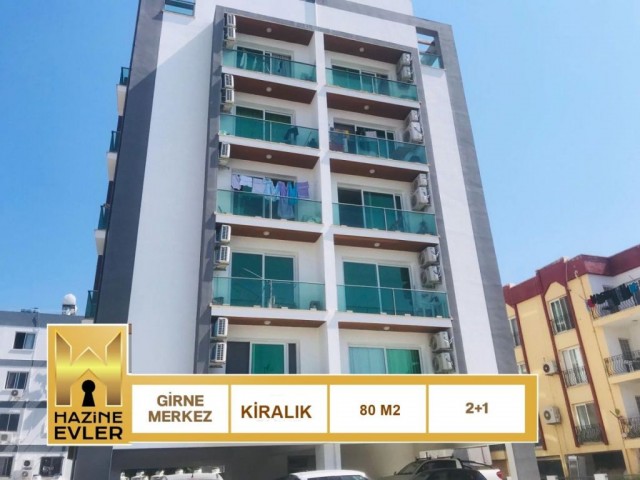 Kıbrıs Girne Merkezde Kiralık 2+1 Yeni Daire