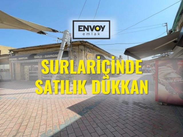 Surlariçinde Çarşı İçerisinde 2 Katlı Satılık Büyük Dükkan/İşyeri •Lokmacı Sınır Kapısına Yakın