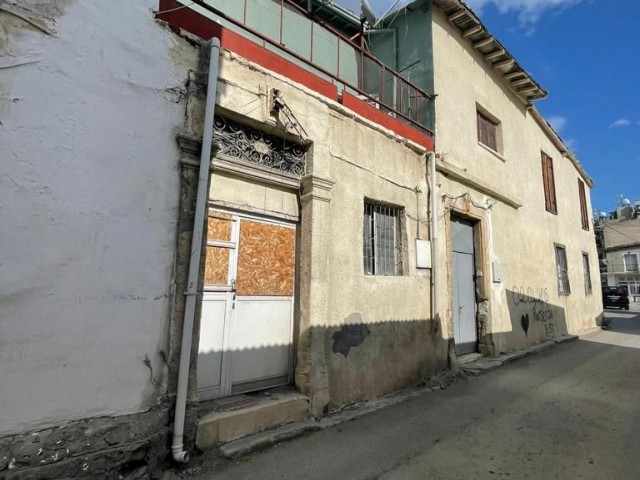 Особняк Продается in Lefkoşa Surlariçi, Лефкоша