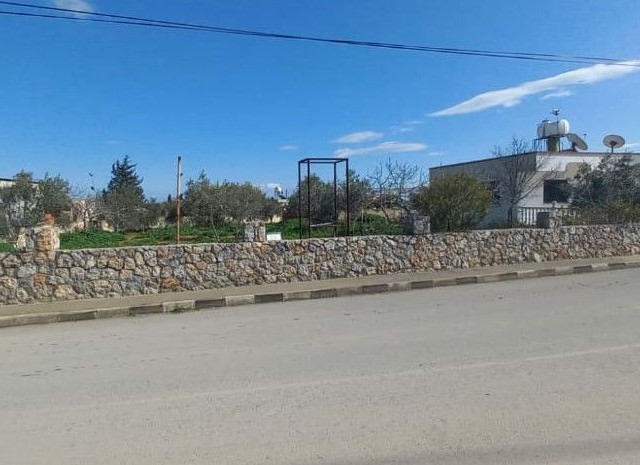 3+1 DETACHED HOUSE FOR SALE IN ASLANKOY WITH 1 DONUM OF LAND ** 