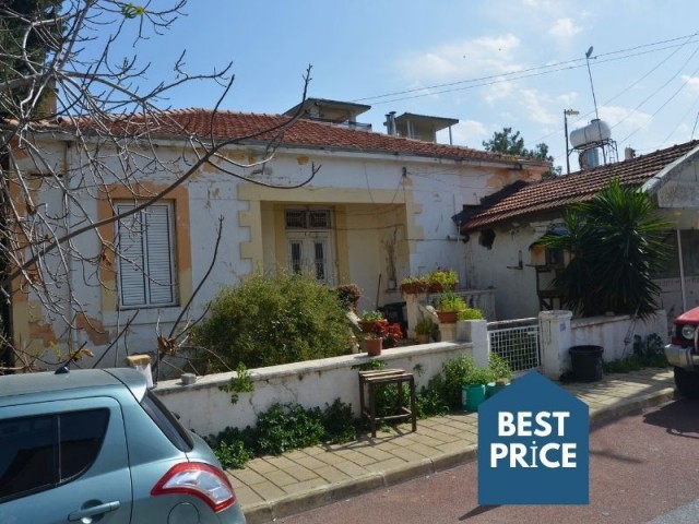 Authentic Cyprus house with garden (sole agency)