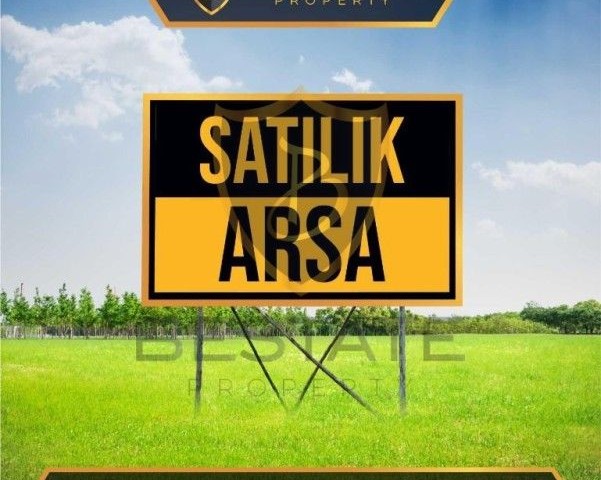 56 Decares OF LAND FOR SALE ON THE MAIN ROAD IN FAMAGUSTA ASLANKÖY!! ** 