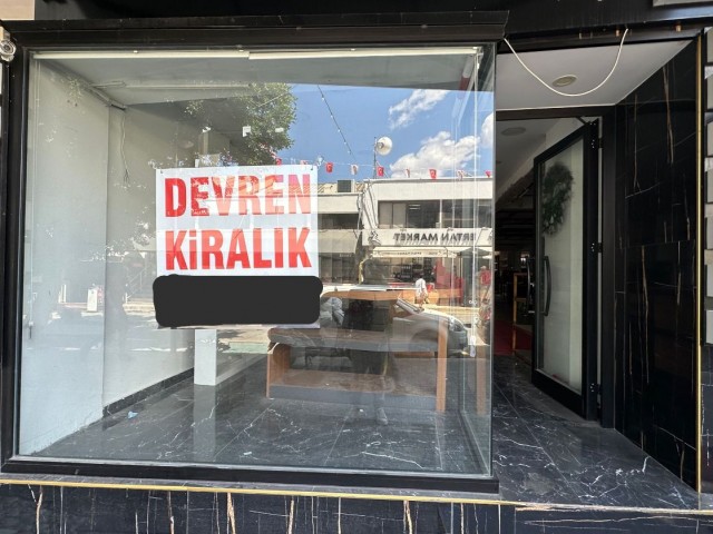 GİRNE ÇARŞI İÇİNDE 45 M2 KİRALIK DEVREN DÜKKAN !!