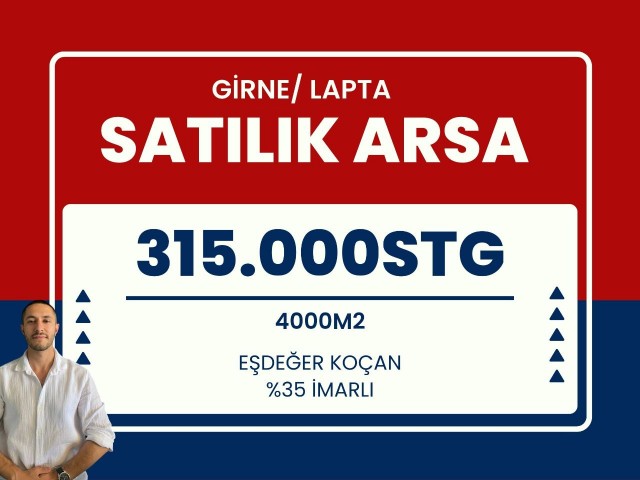 GİRNE LAPTADA PROJESİ ÇİZİLMİŞ EŞDEĞER KOÇAN 9 VİLLALIK SATILIK ARSA