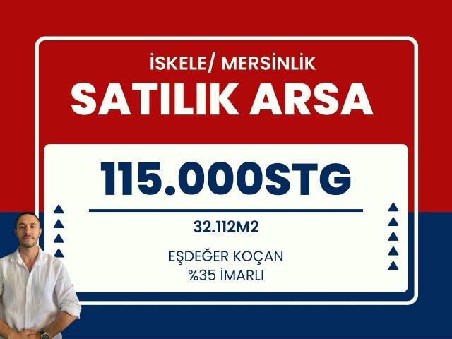 İSKELE MERSİNLİKTE  DENİZ MANZARASINA HAKİM  24 DÖNÜM SATILIK ARSA