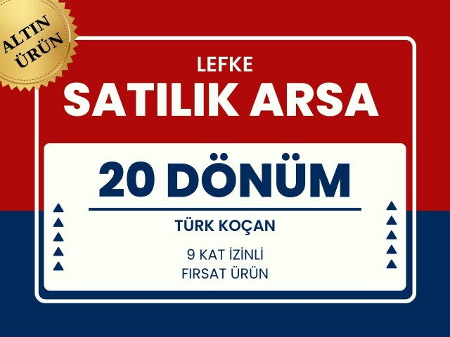 *GOLD PRODUCT*WE BRING THE BELLAPAIS OF LEFKE TOGETHER WITH YOU/ 20 DECEMBER / TURKISH COA/ ALL LAND ON THE HIGH