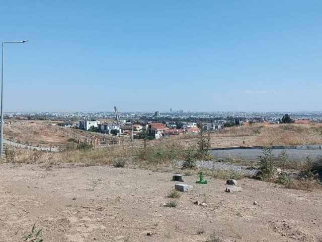 VILLA LAND FOR SALE IN A UNIQUE LOCATION IN GÖNYELİ