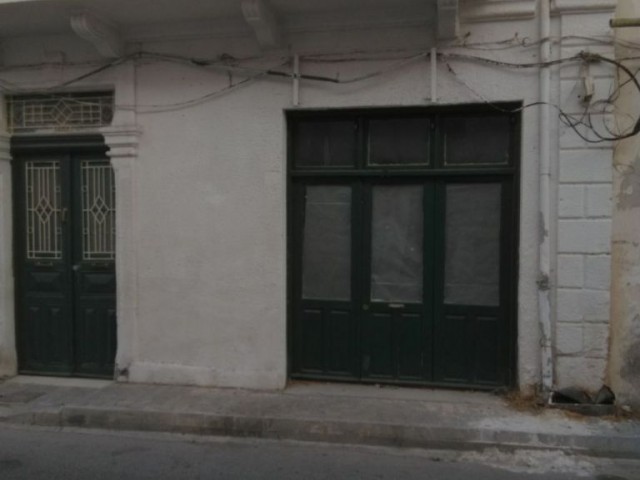 Office To Rent in Lefkoşa Surlariçi, Nicosia