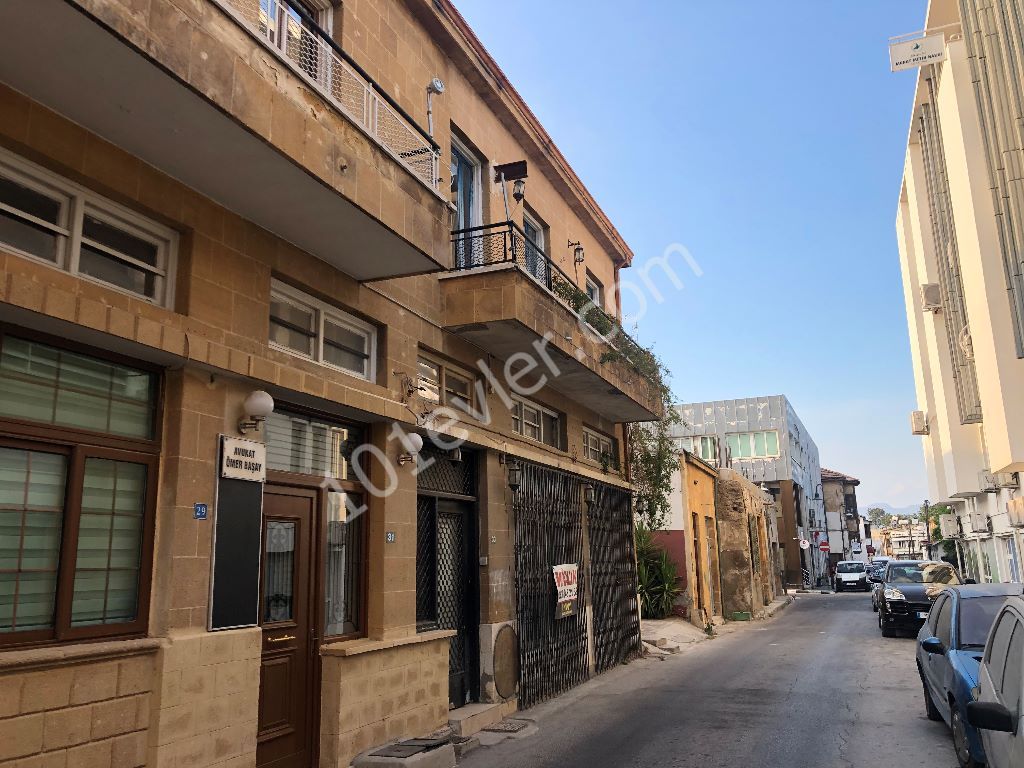 Nicosia is suitable to be a Workplace within the walls, a yellow stone House and a shop in the garden! NO COMMISSION! ** 