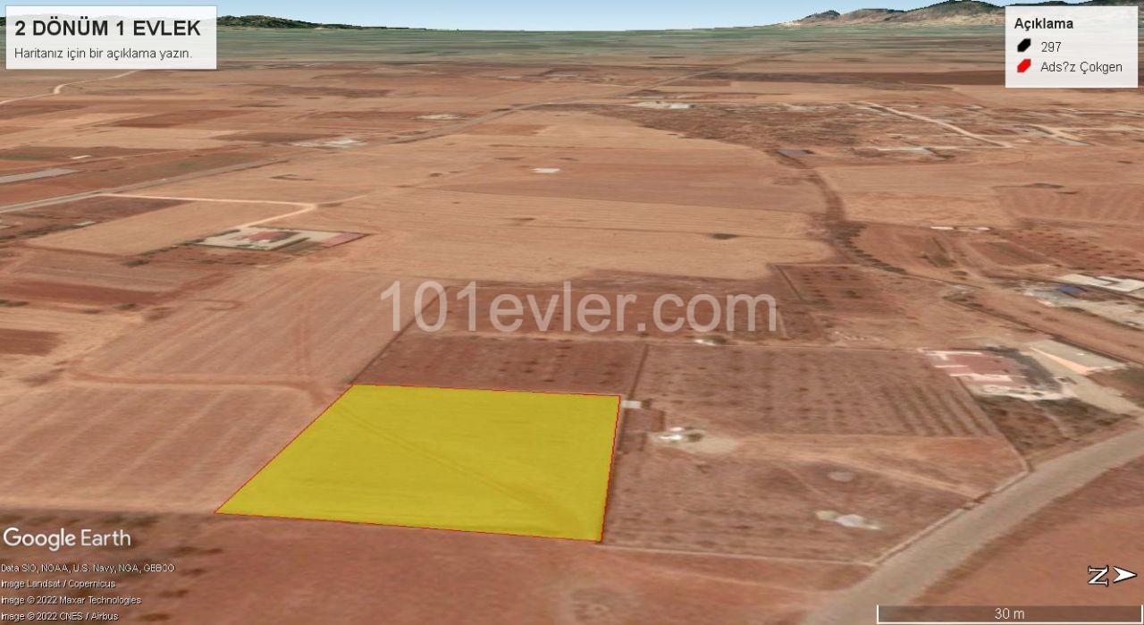 2 ACRES OF 1 EVLEK LARGE LAND SUITABLE FOR THE CONSTRUCTION OF A SPACIOUS VILLA WITH A POOL IN THE VILLAGE OF FAMAGUSTA MORMENEKSHE ** 