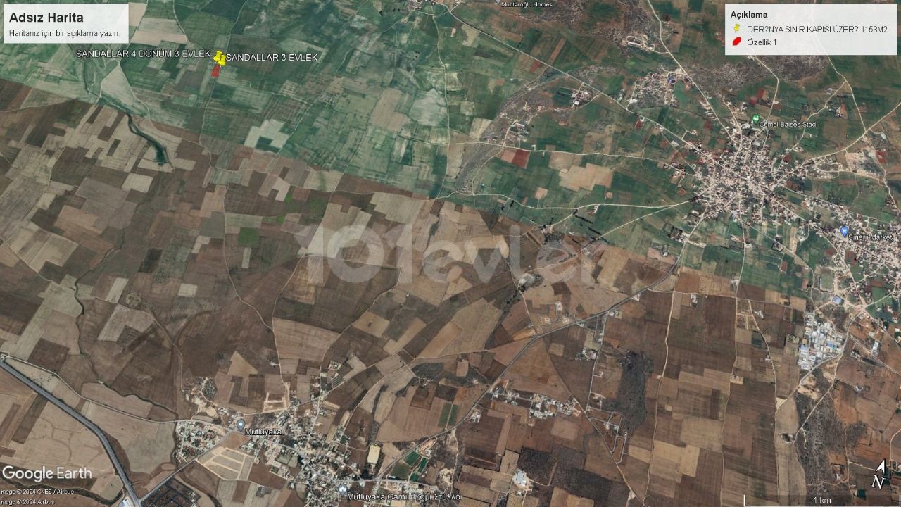 در روستای صندلی ماگوسا، زمین 16725 متر مربعی با بلال ترکی نباید از دست داد