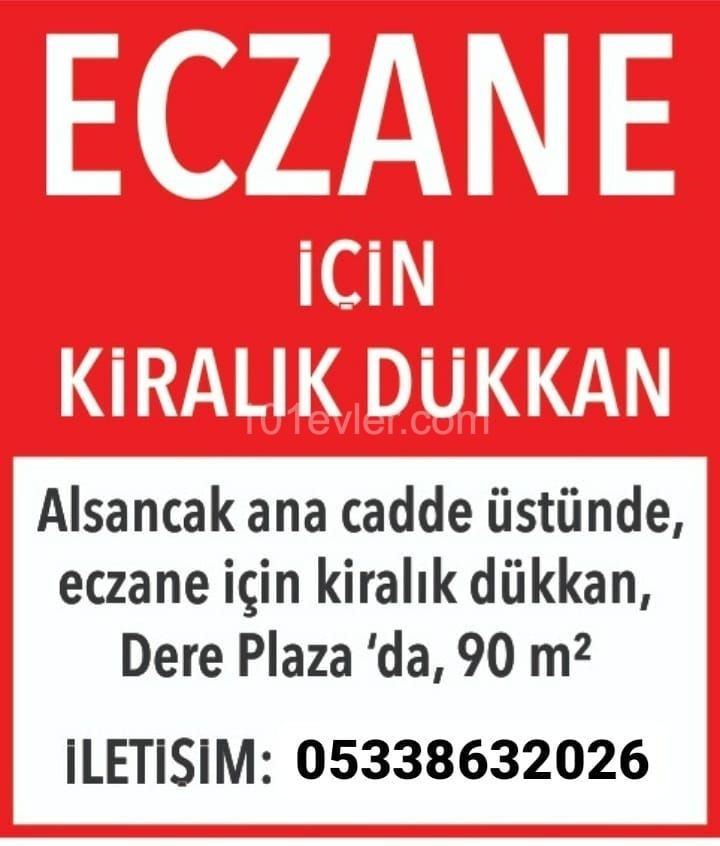 ALSANCAK CADDE ÜZERİ  KİRALIK DÜKKAN 90 Mt2