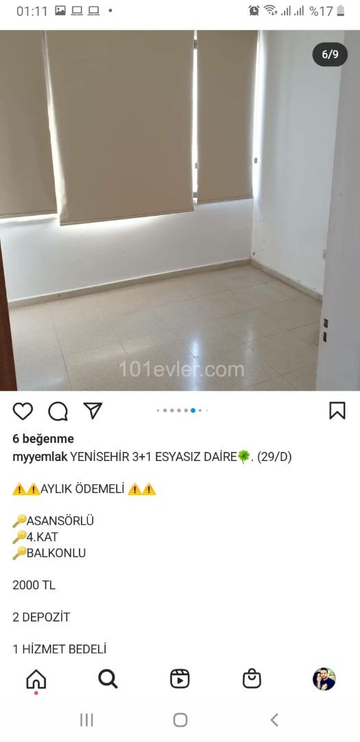 دفتر برای اجاره in Yenişehir, نیکوزیا