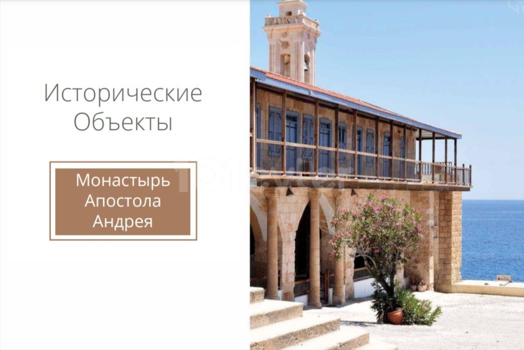 Akol Karpazz Peninsula Project 16 villas 2+1 ,115m2, 165000 GBP
