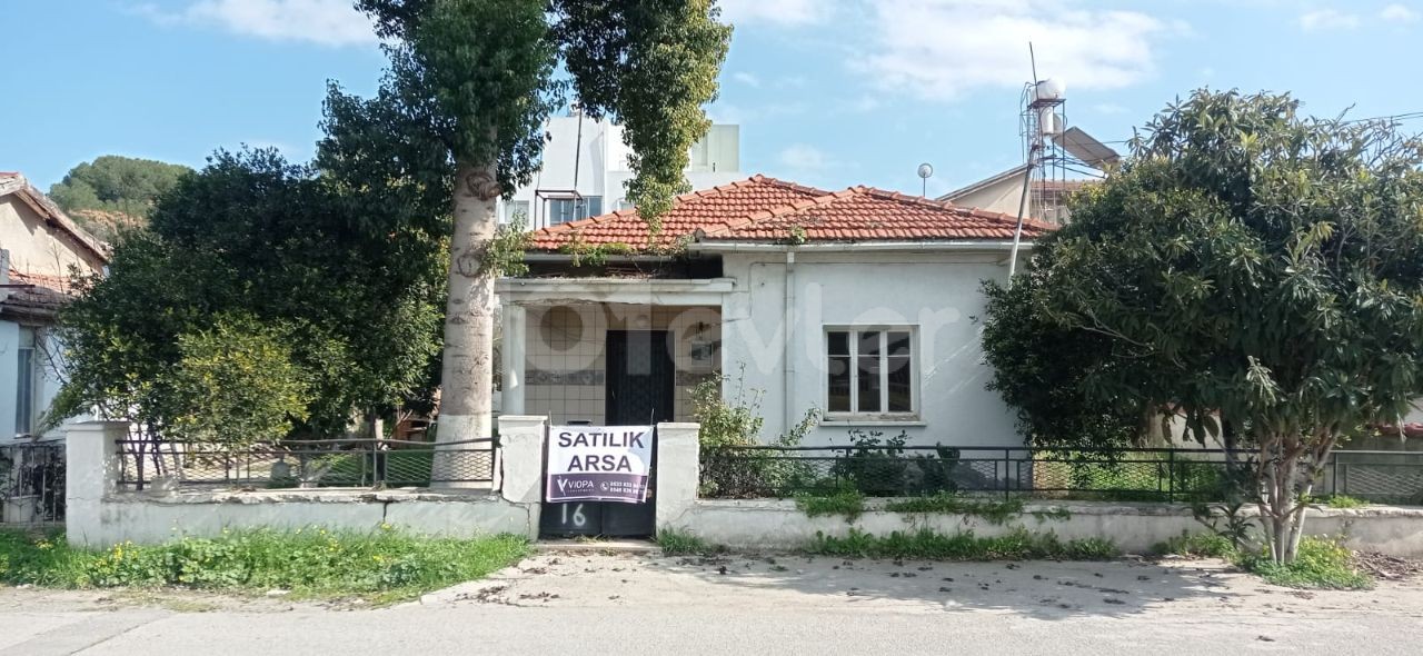 LEFKOŞA YENİŞEHİR'DE MERKEZİ KONUMDA SATILIK FIRSAT  ARSA