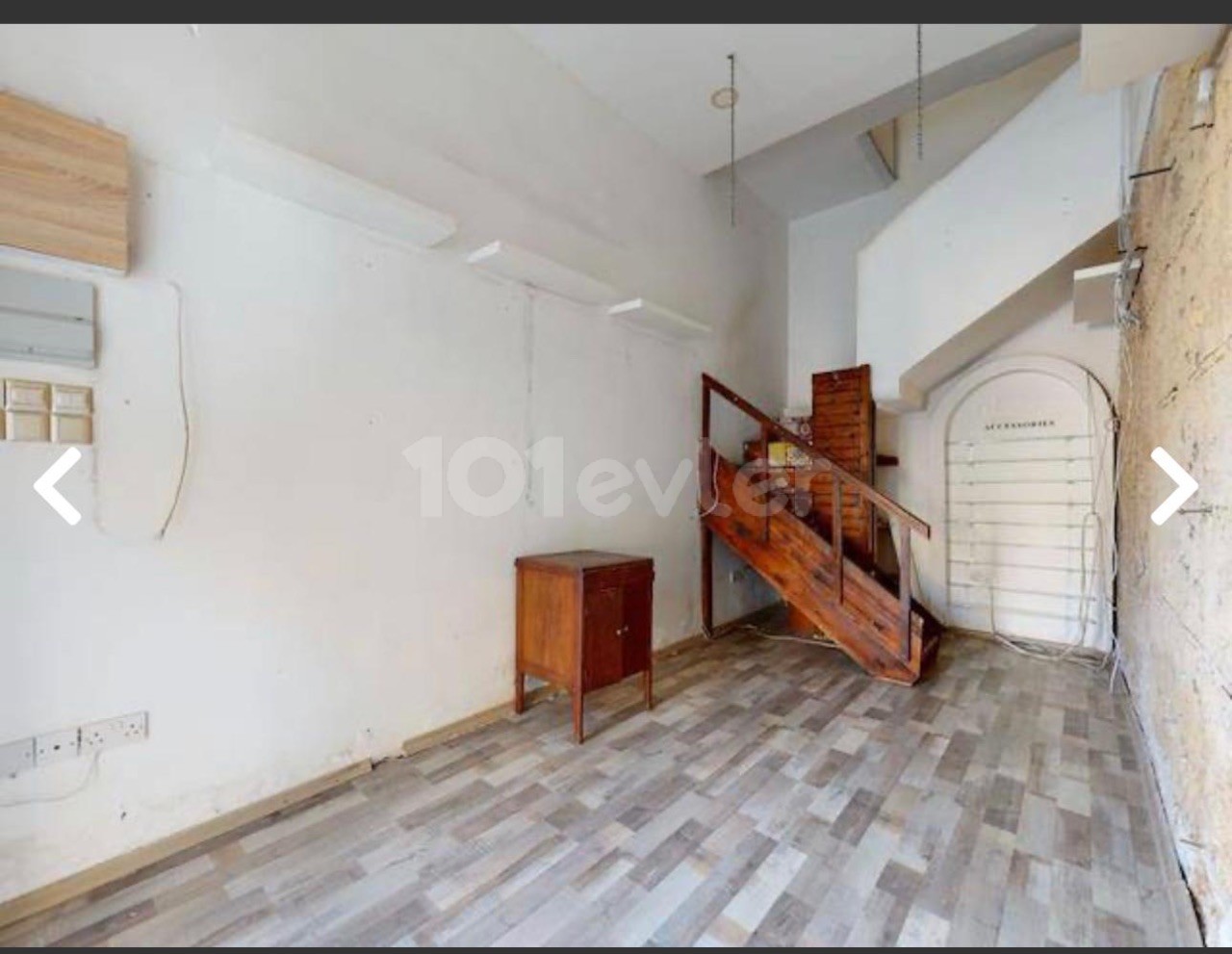 Продается дом, который можно переоборудовать в бутик-отель в центре Кирении.
