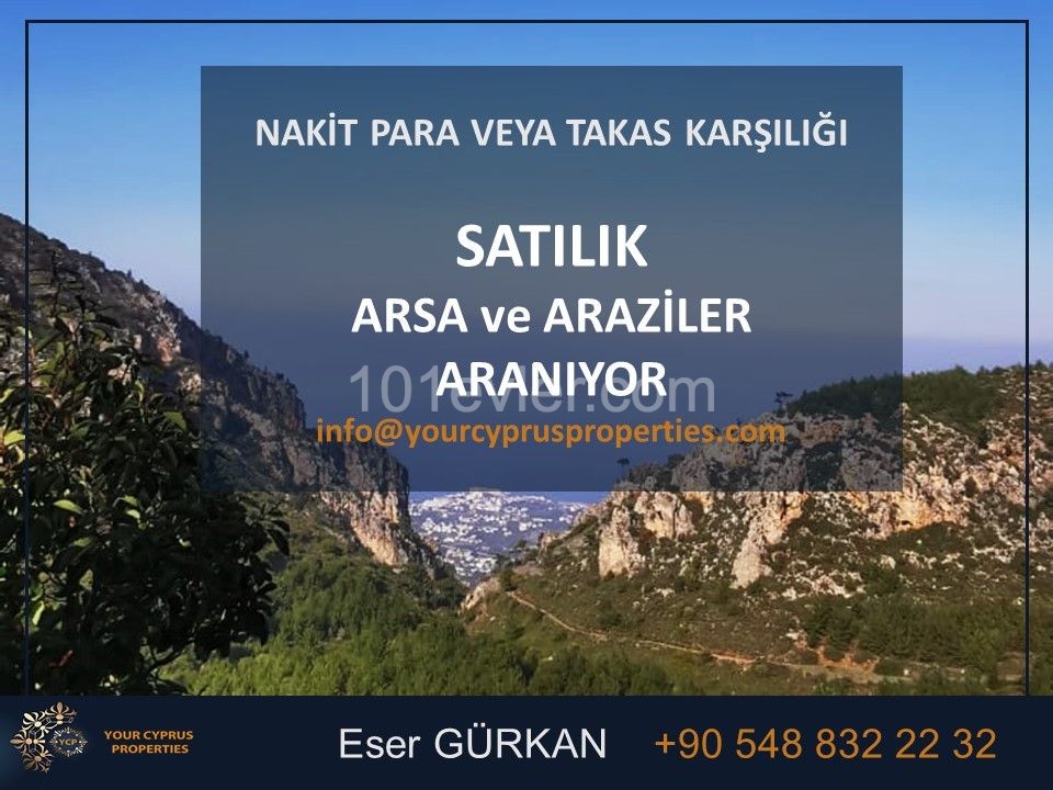 Land For Sale On The New Ring Road In Guzelyurt / Lefke ** 