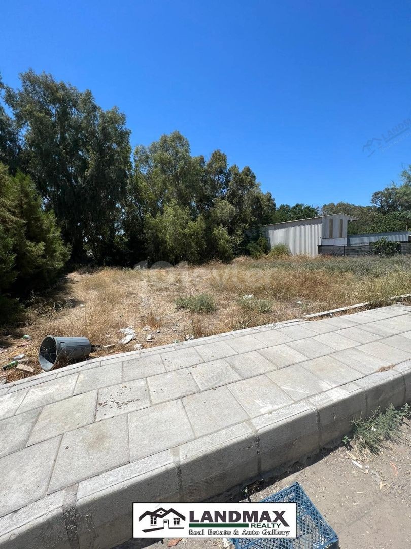 Turkish Title Deeds Plot FOR SALE in Nicosia ❗️❗️❗️