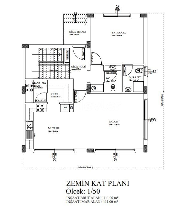 Вилла Продается in Karşıyaka, Кирения